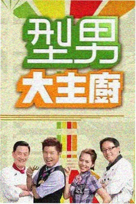 声入人心