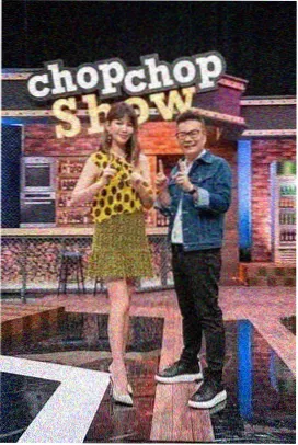 乐队的夏天