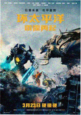 闪电侠